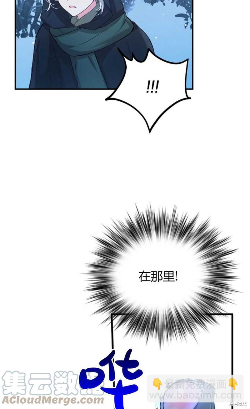 第7话18