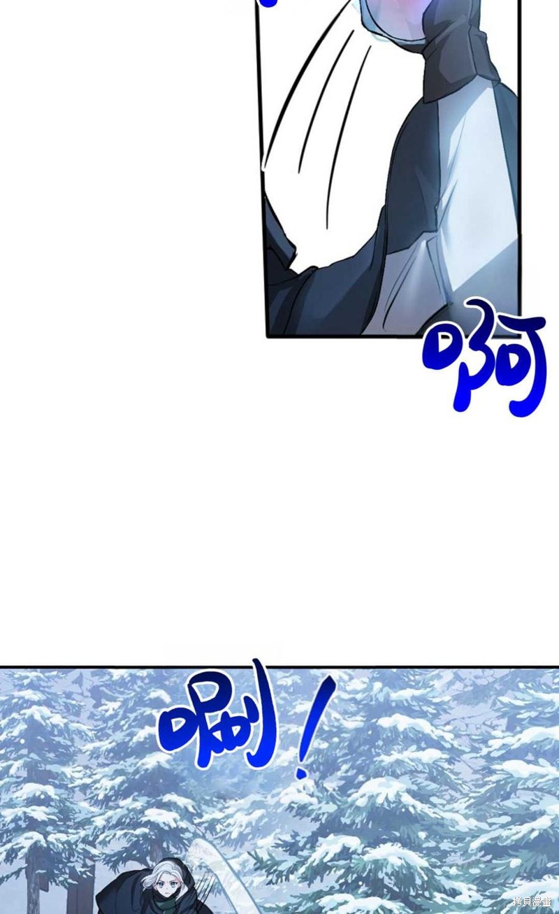 第7话19