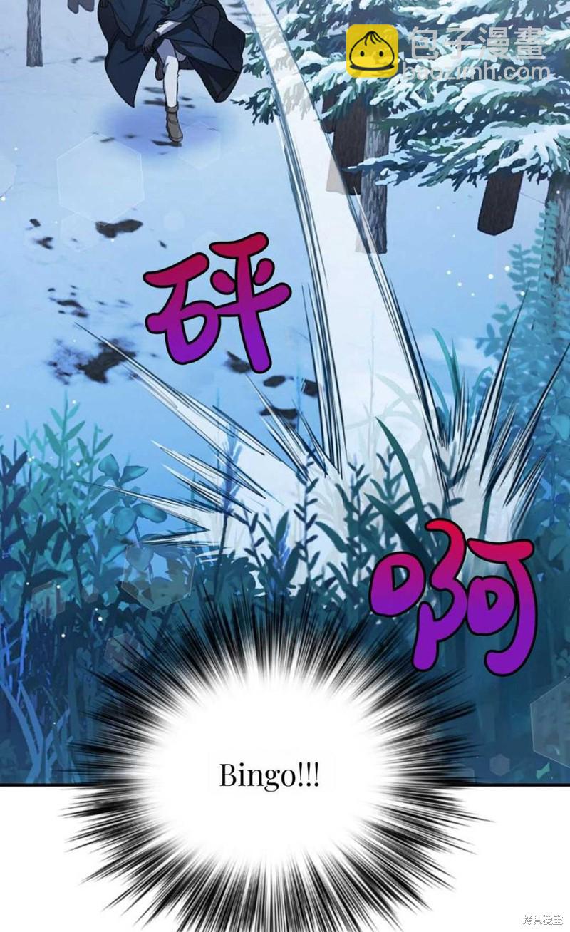 第7话20