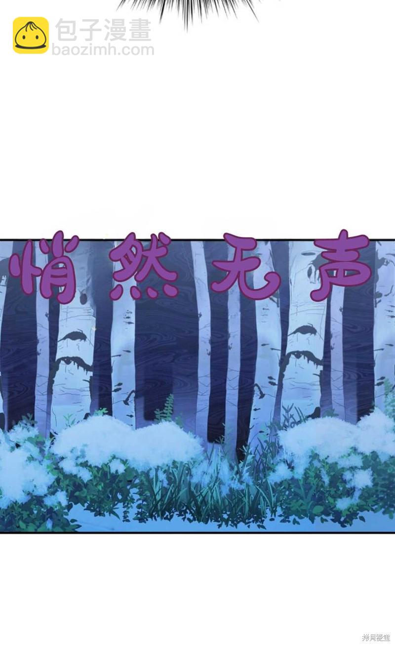 第7话21