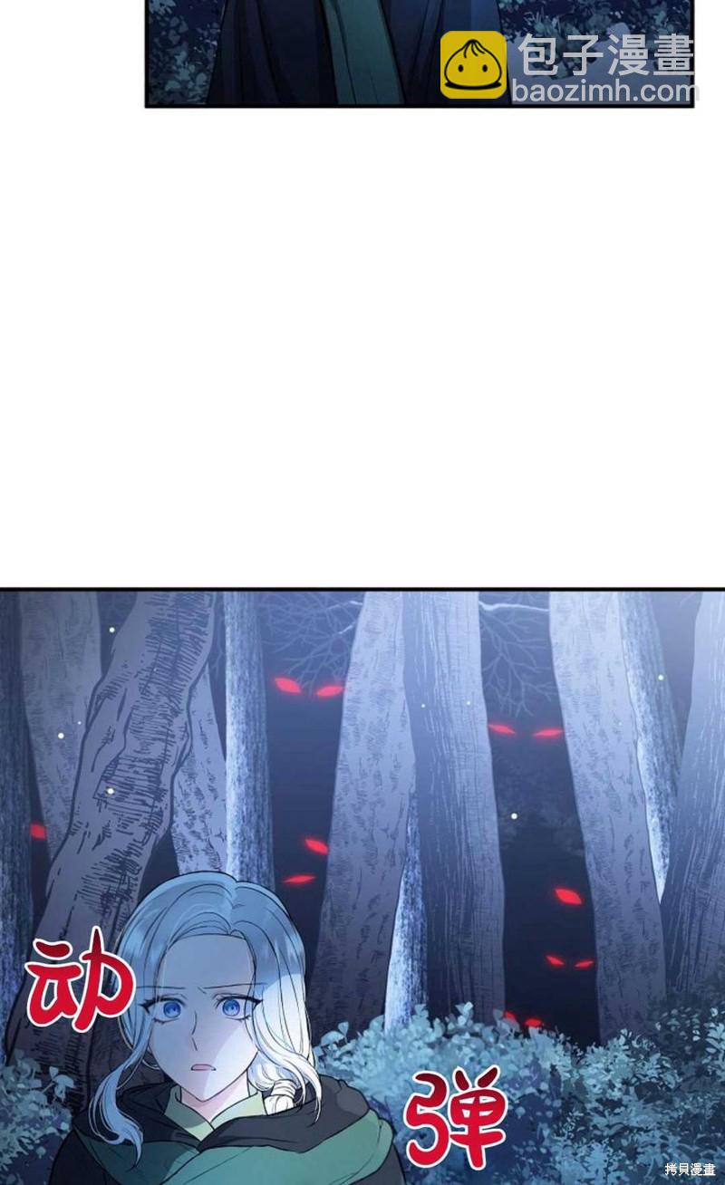 第7话25