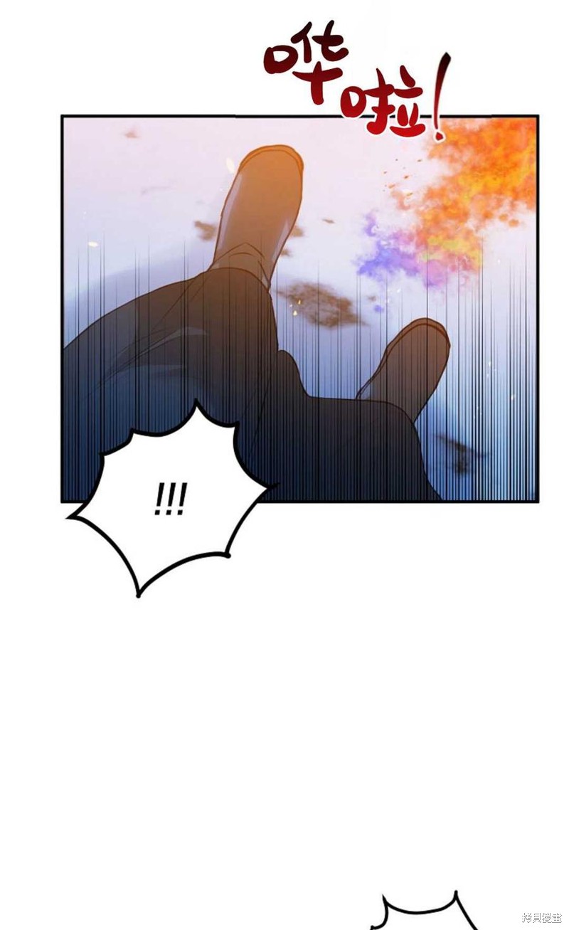 第7话29