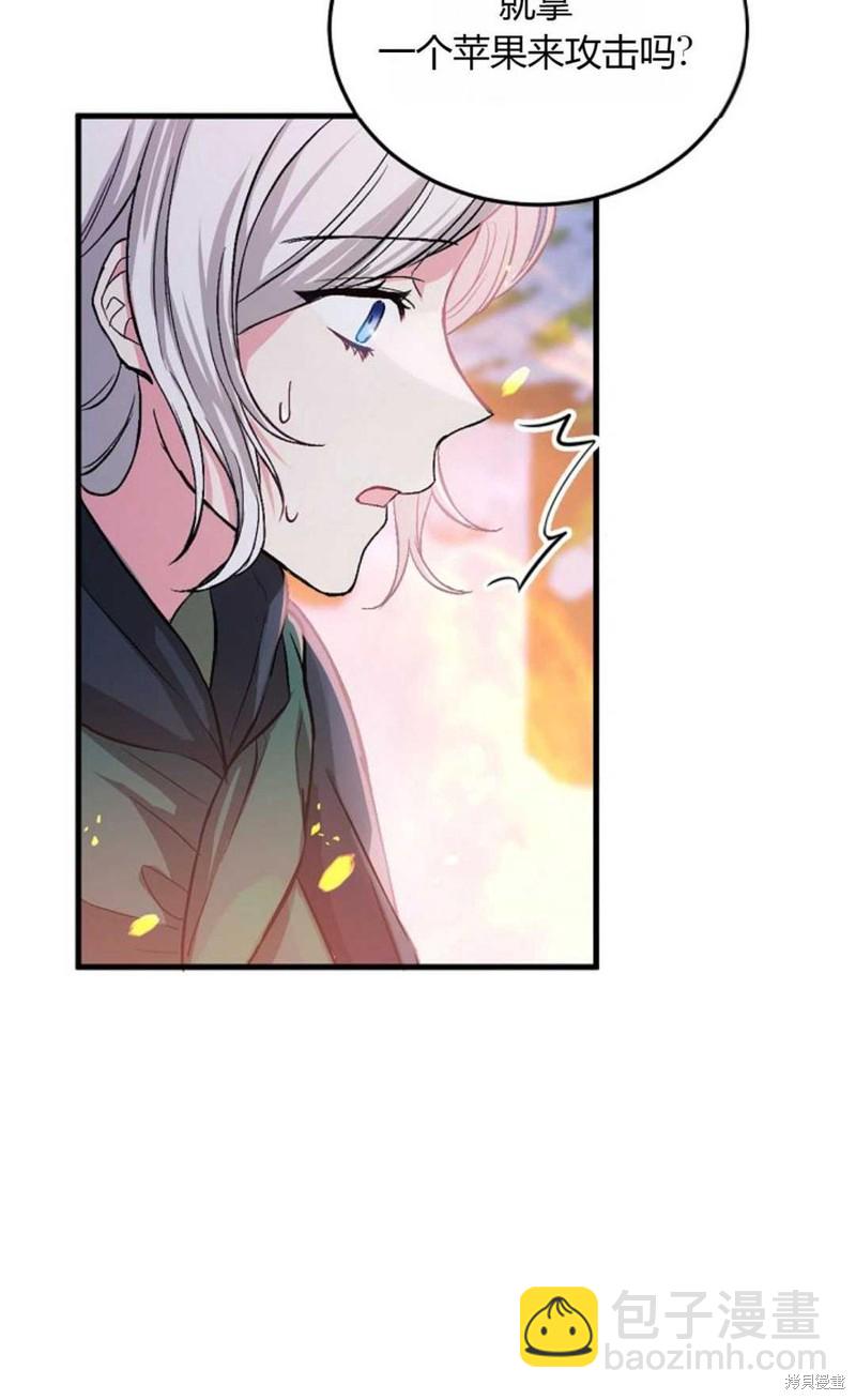 第7话34