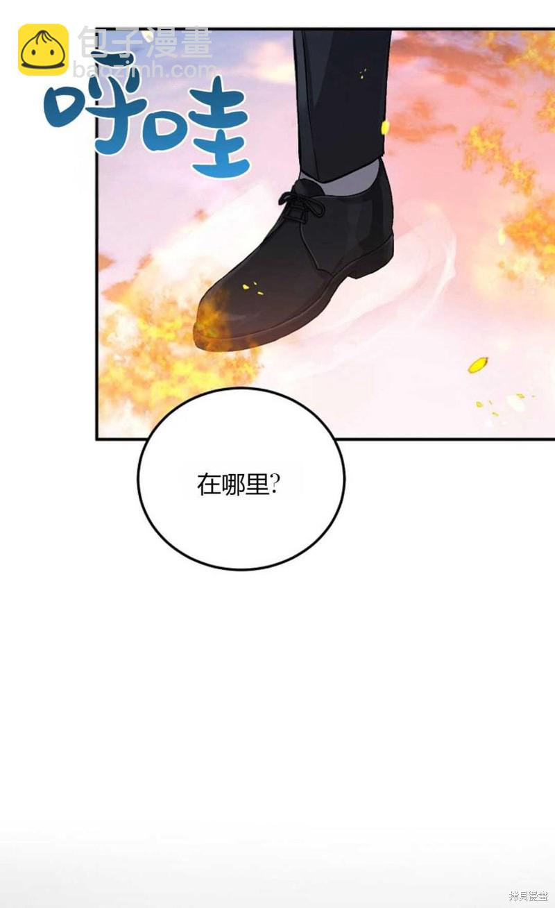 第7话35