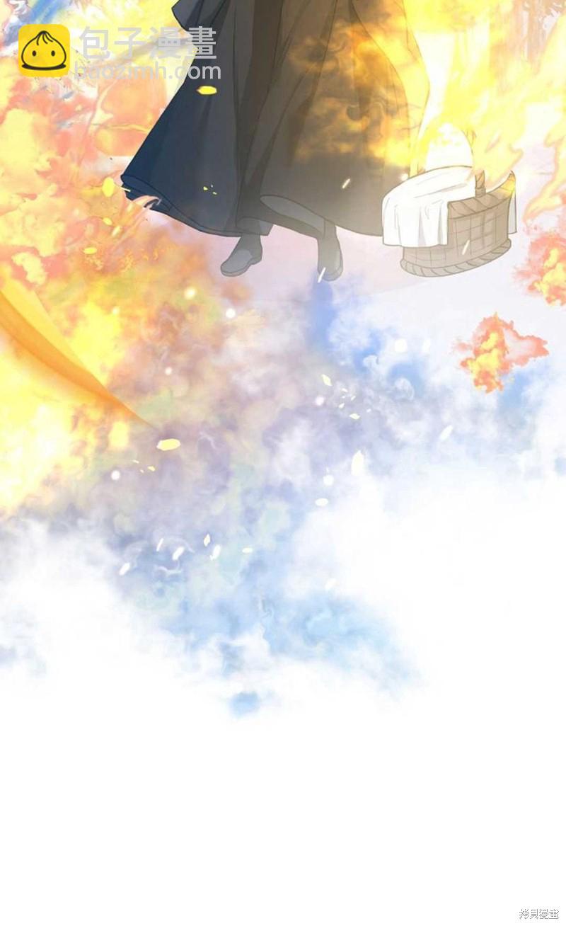 第7话38