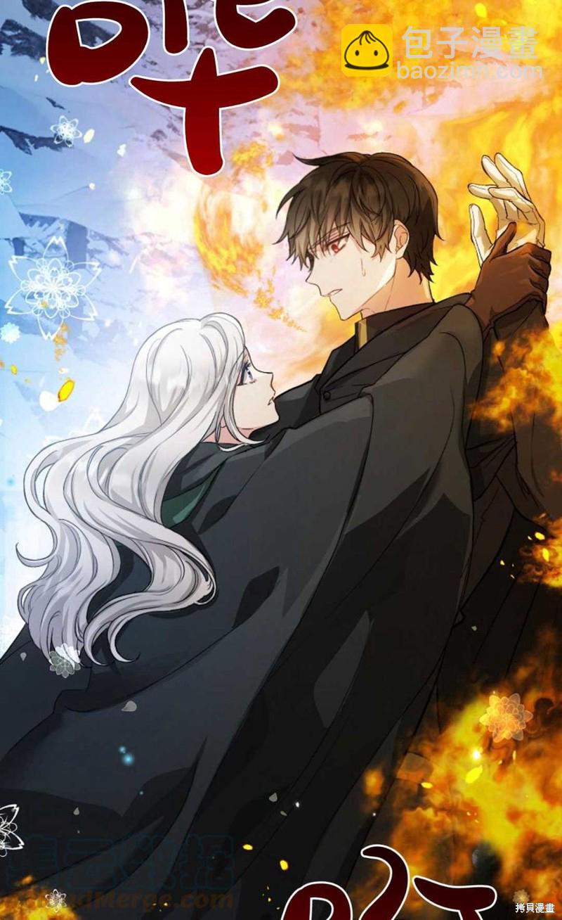 第7话52