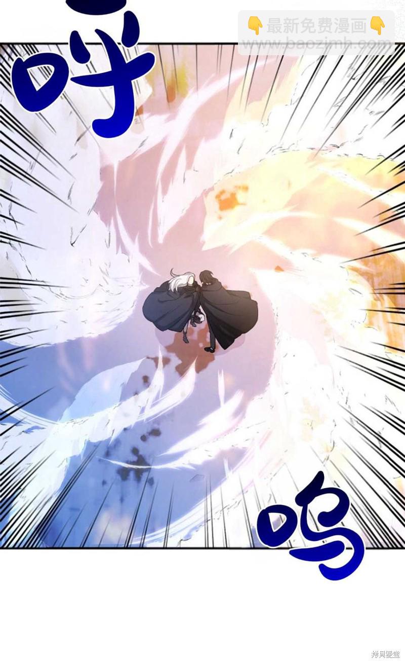 第7话55