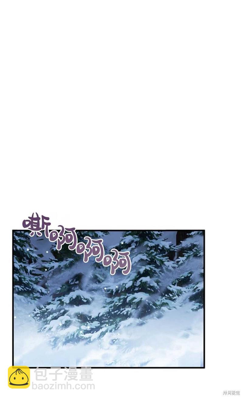 第7话56
