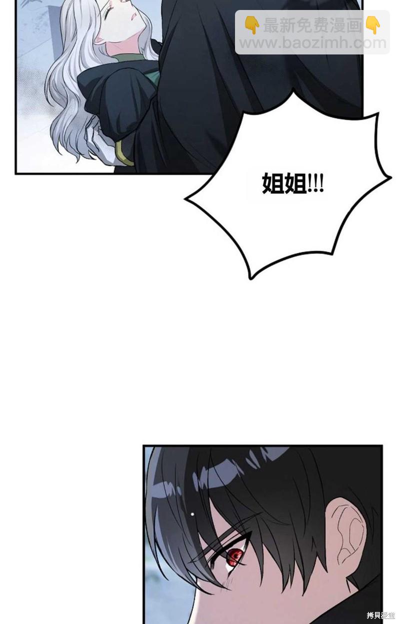 第7话65