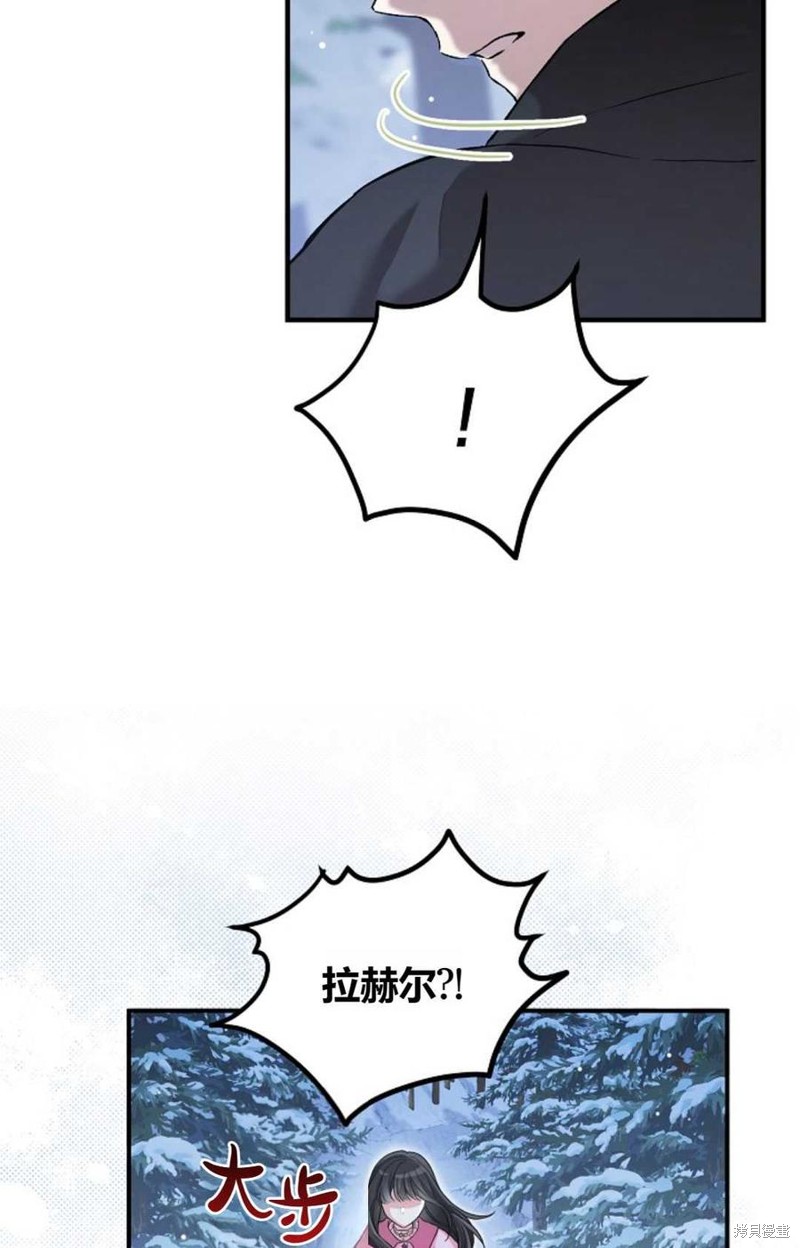 第7话66