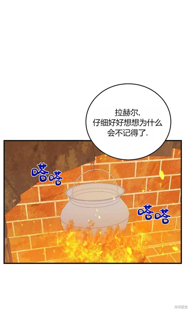 第9话0