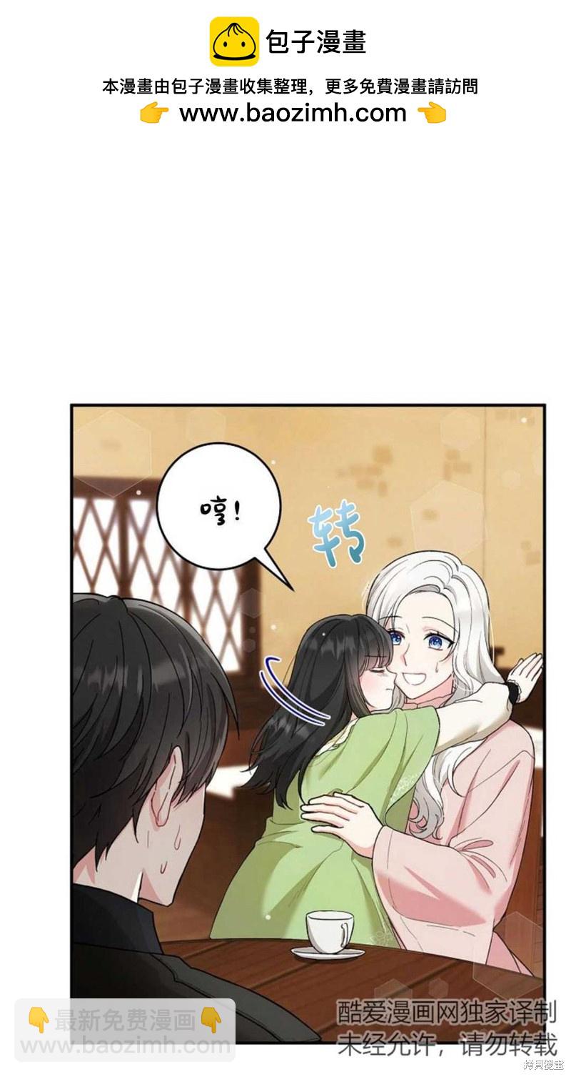 第9话1