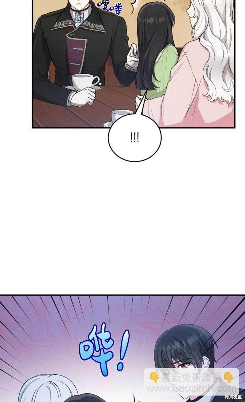 第9话43
