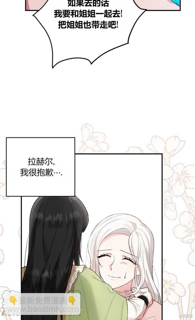 第9话55