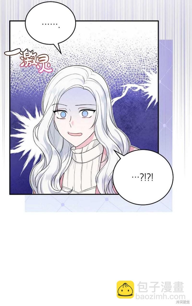 第9话67