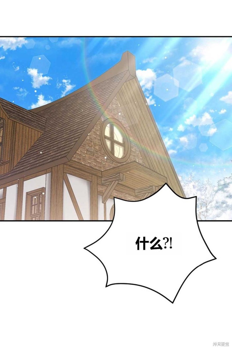 第9话68