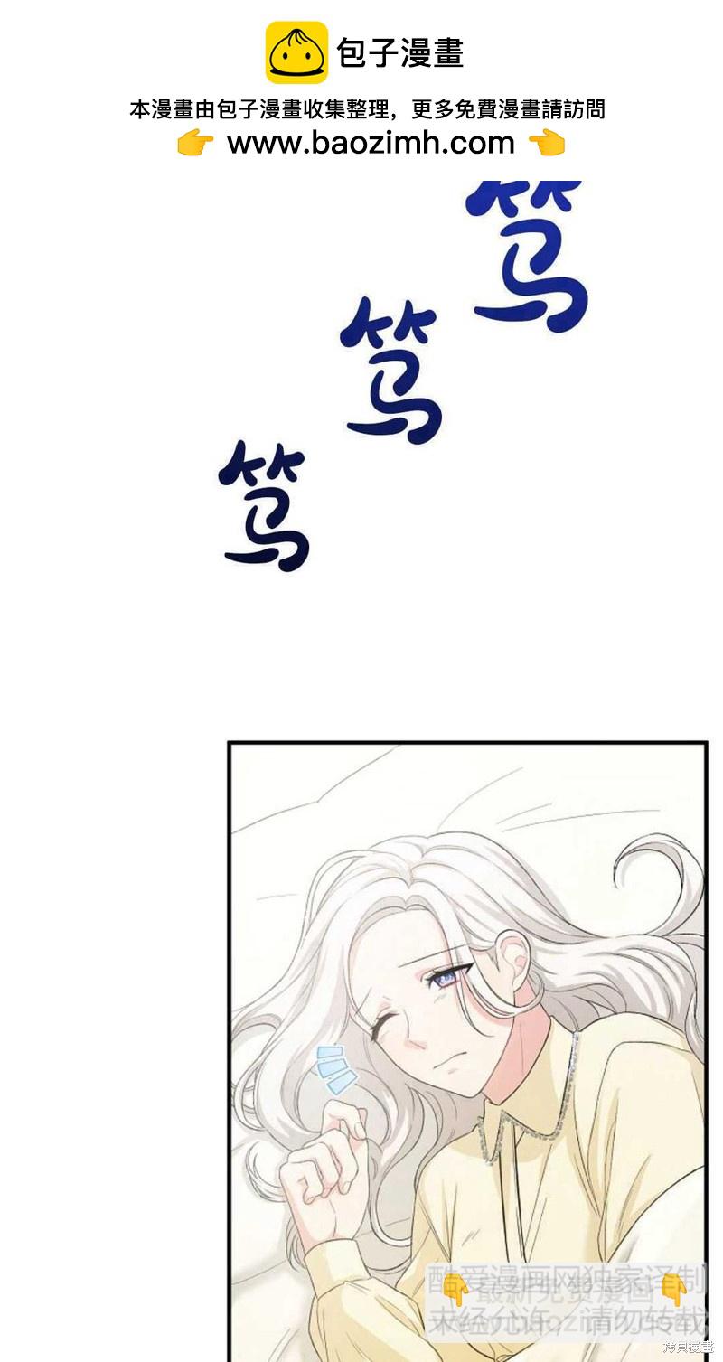 第12话1