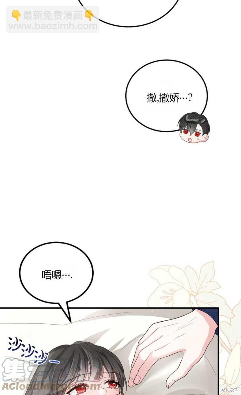 第12话15