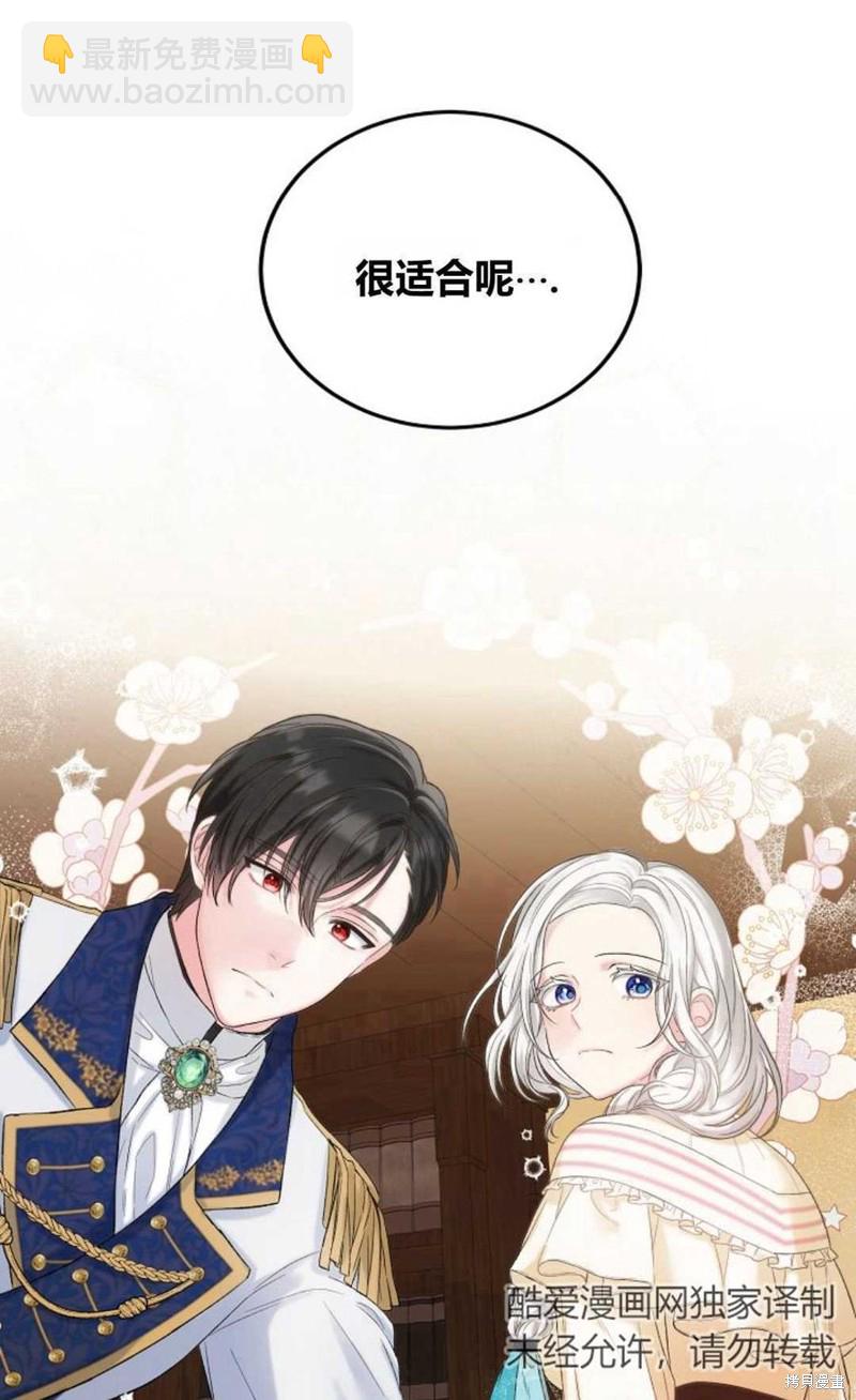第12话17