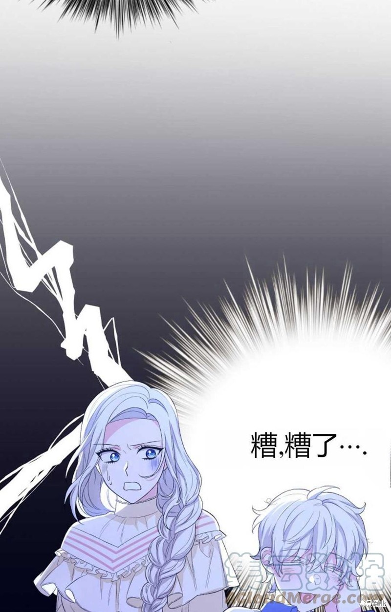 第12话70
