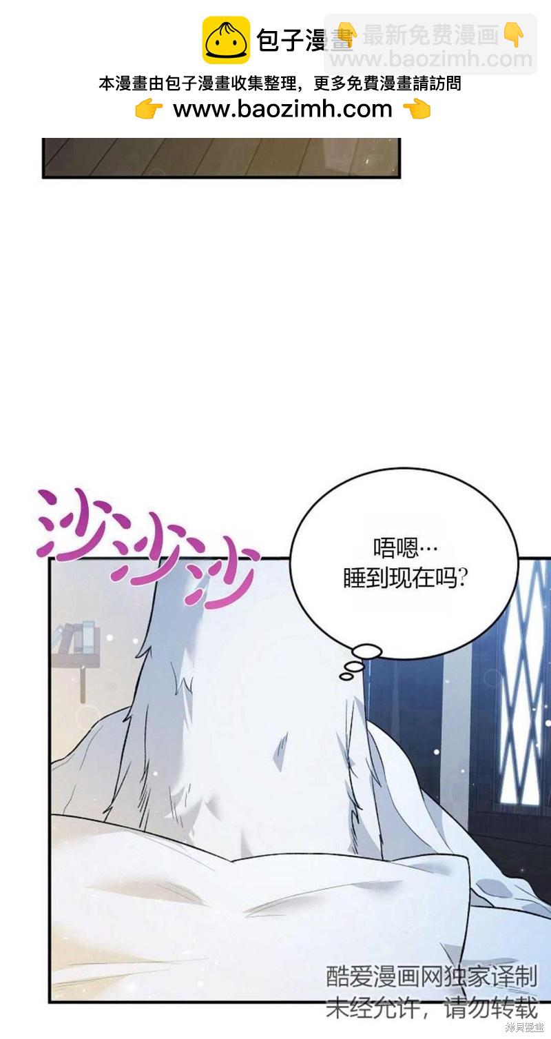 第20话1