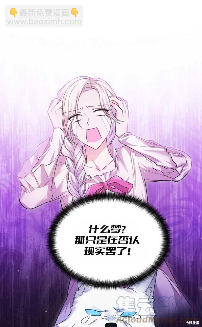 第20话15