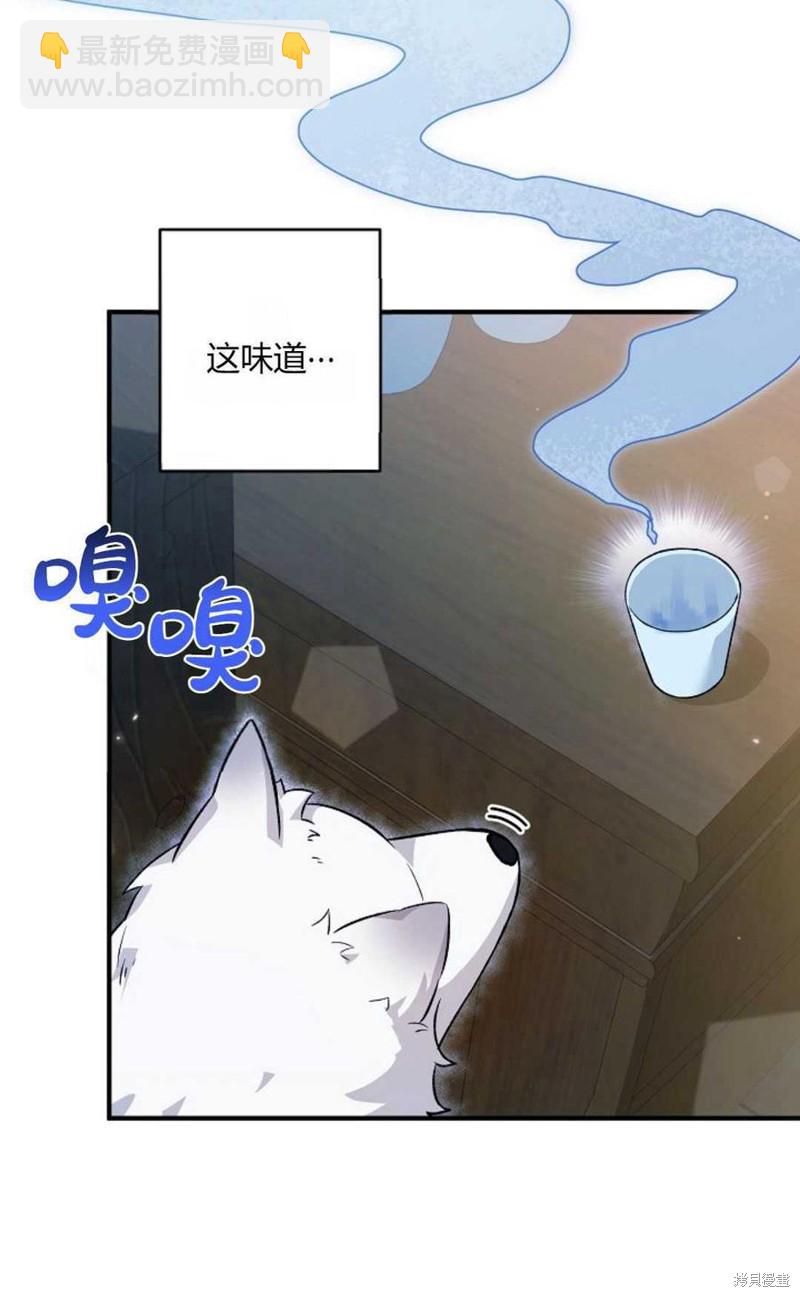 第20话18