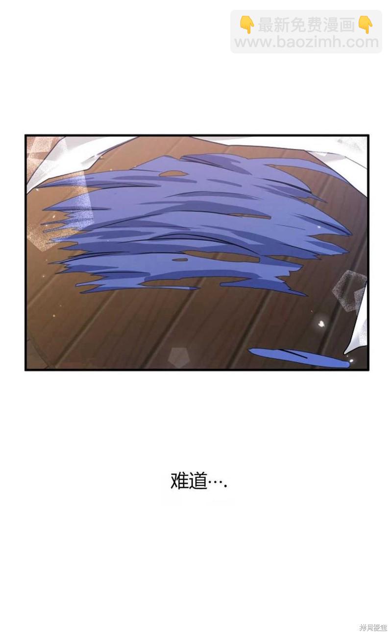 第20话24