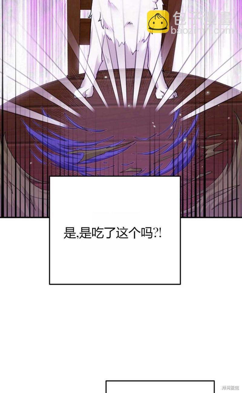 第20话26