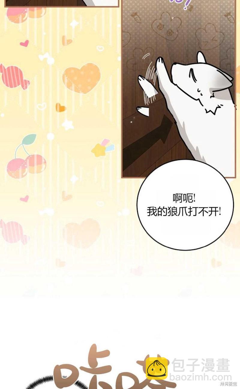 第20话35