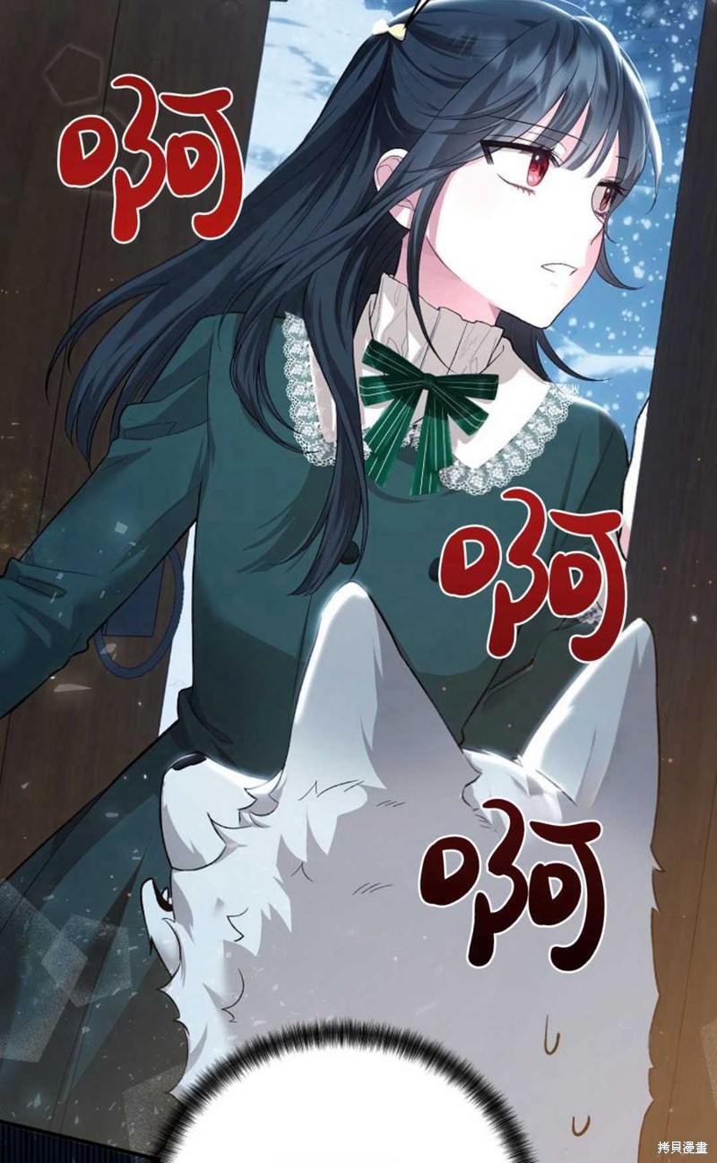 第20话37