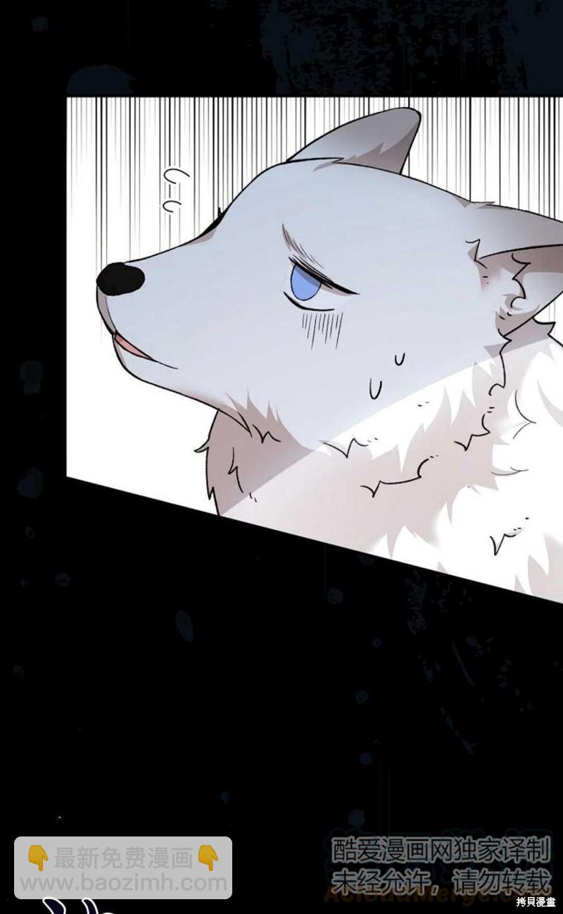 第20话39