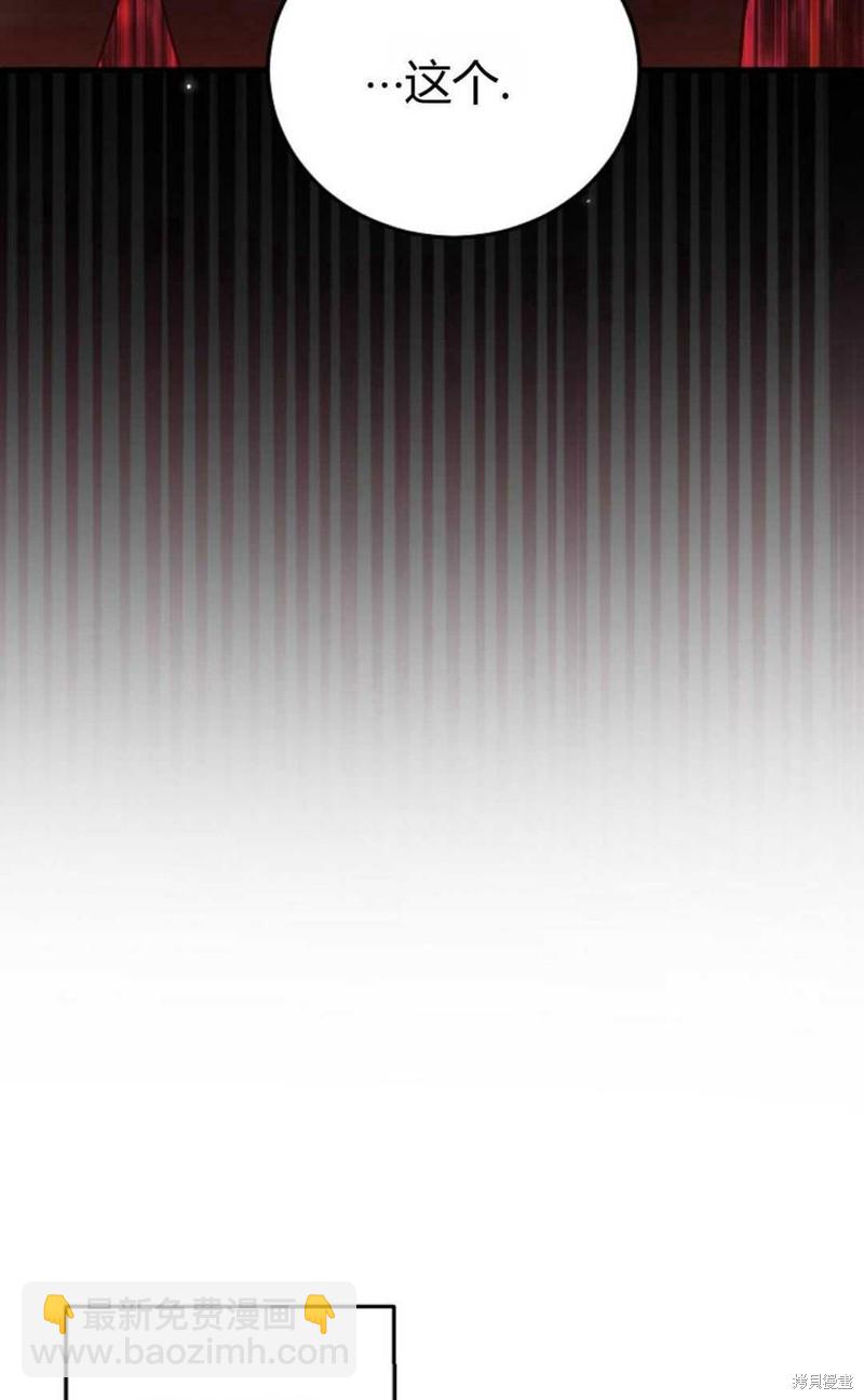第20话41