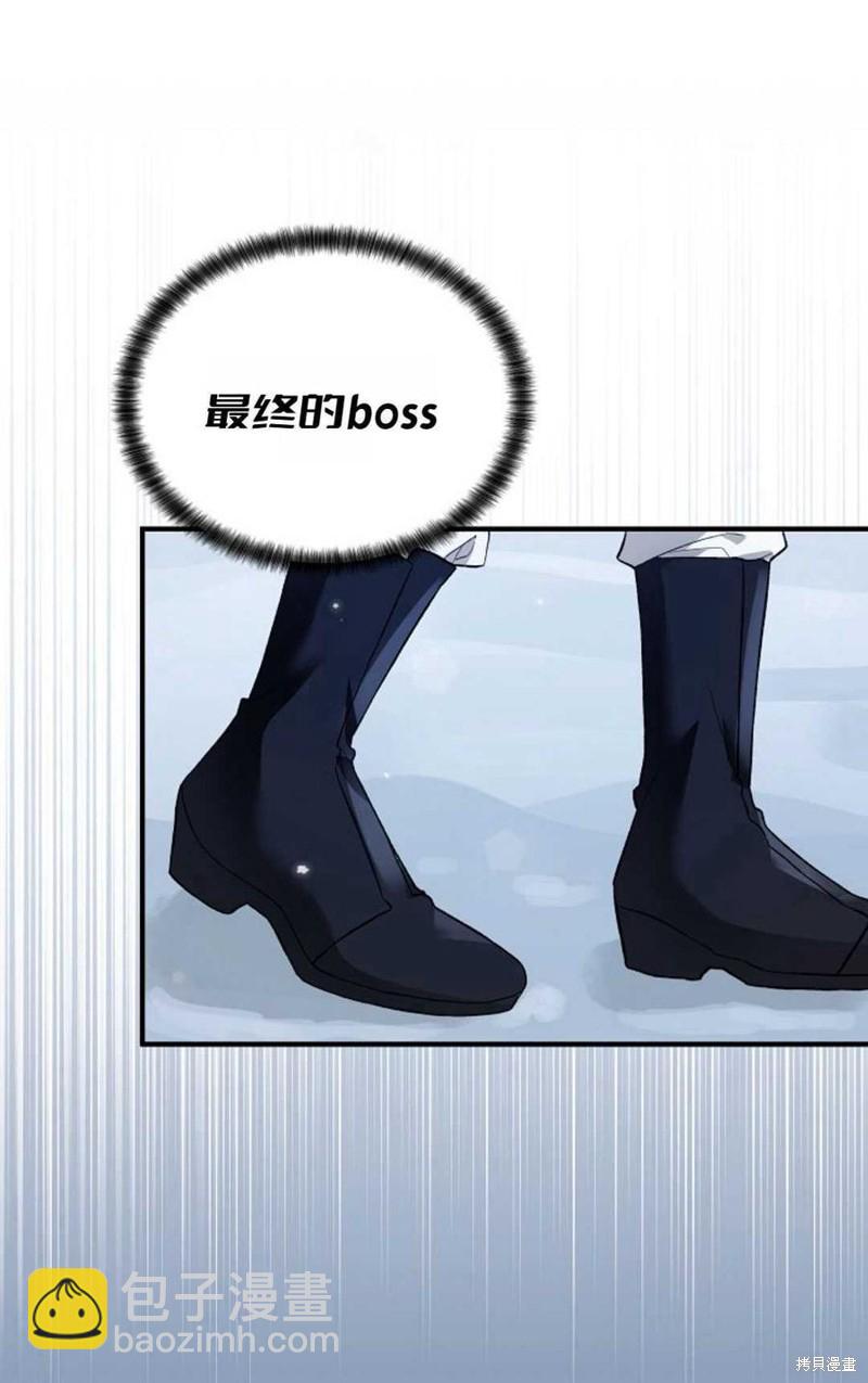 第20话71