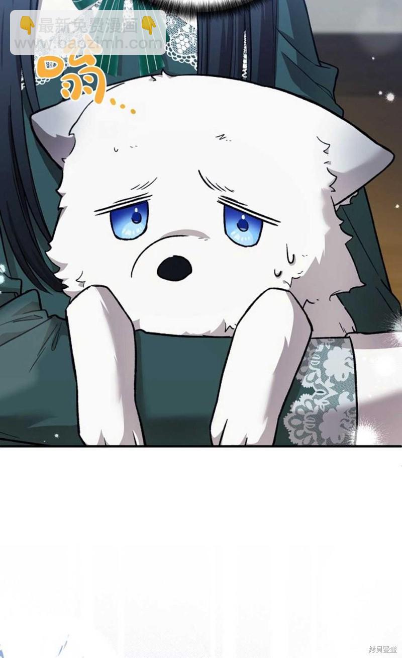 第21话17