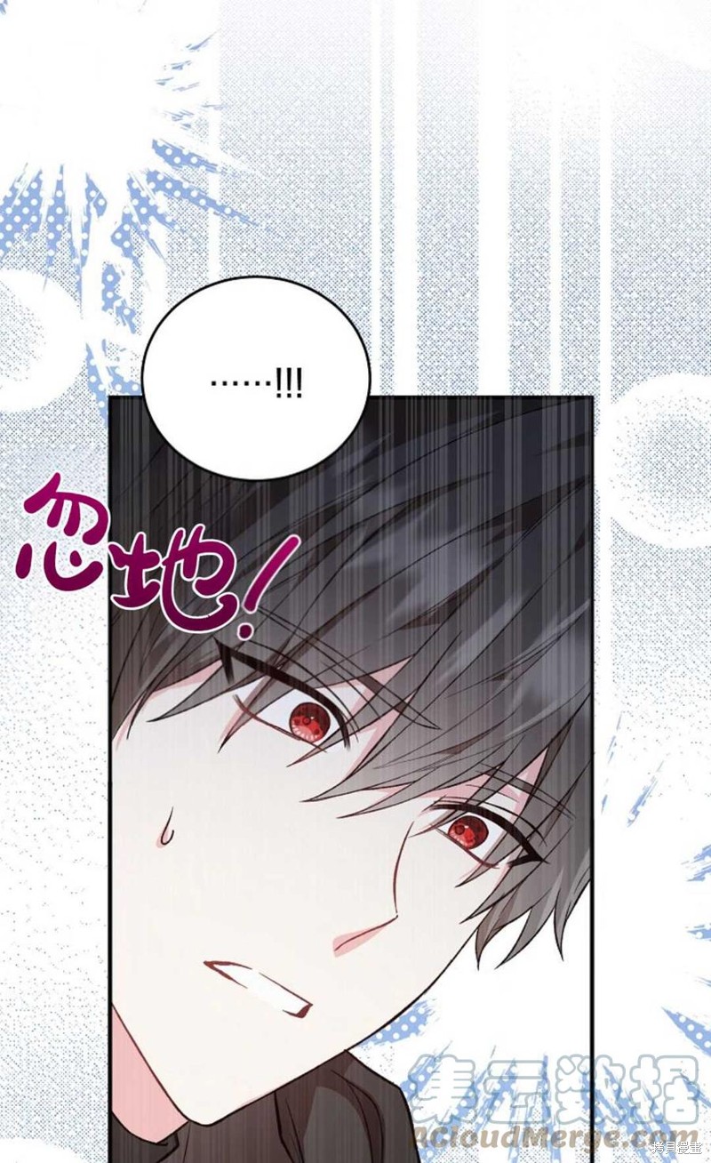 第21话18