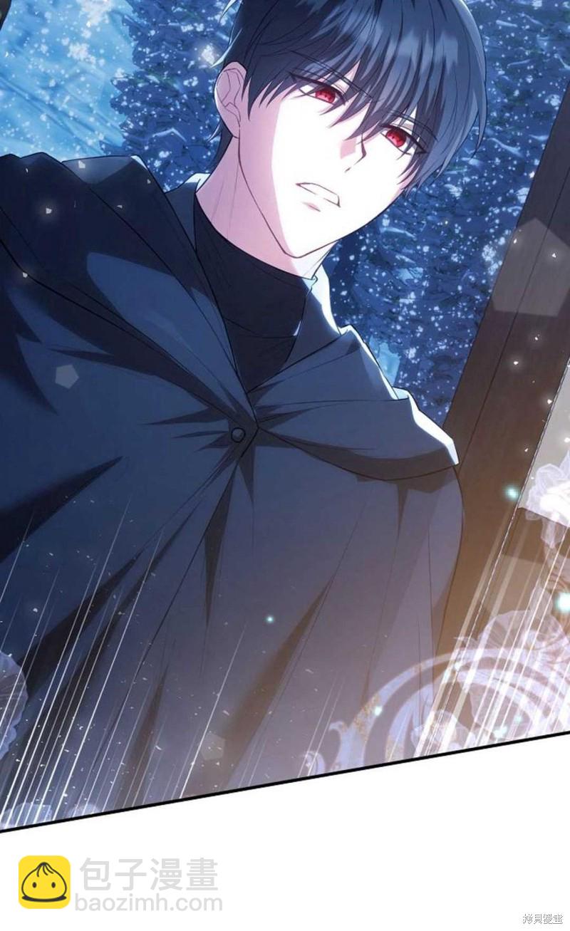 第21话2