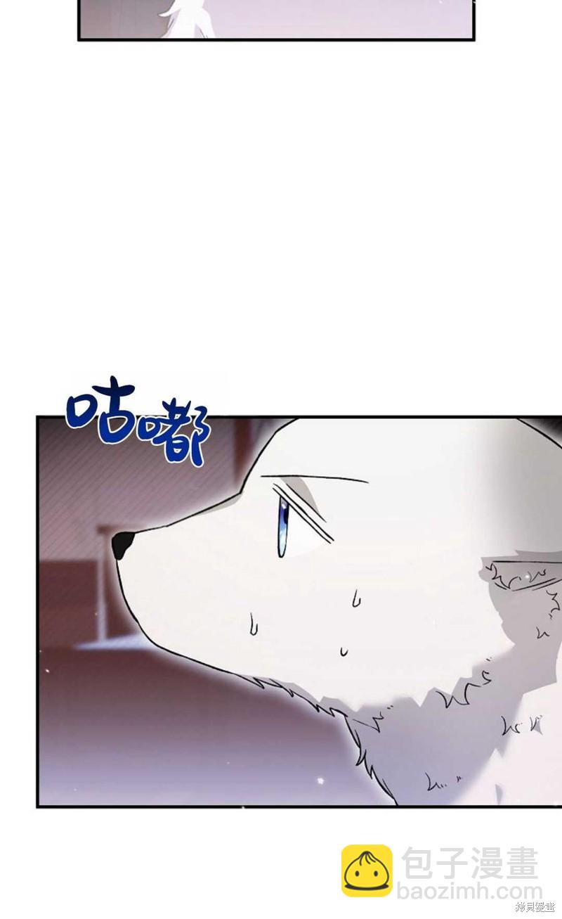 第21话26
