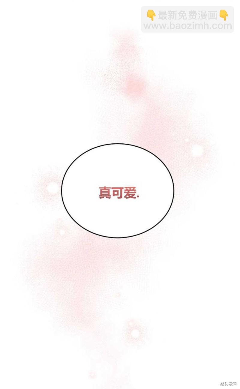 第21话33