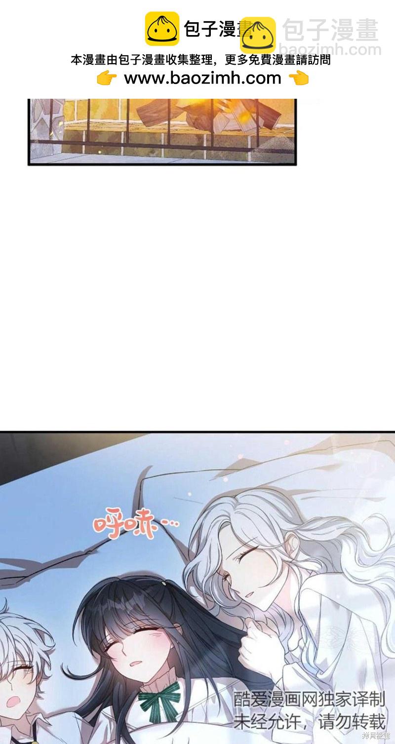 第22话1