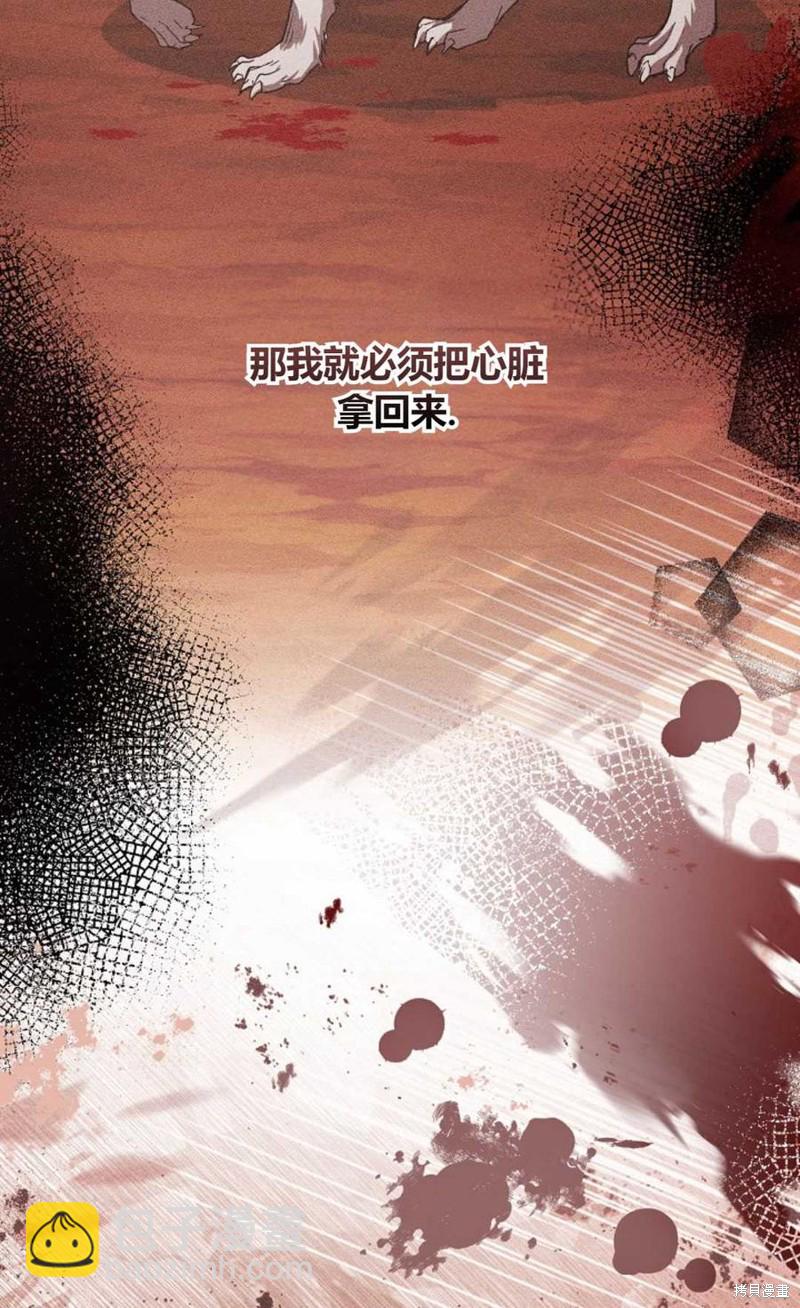 第22话11