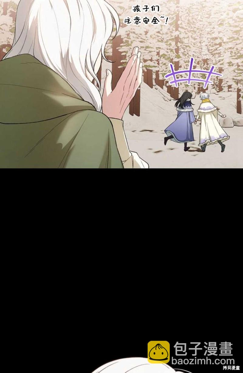 第22话14