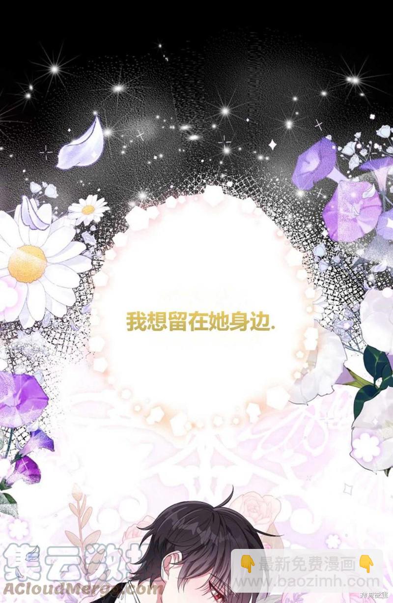第22话18