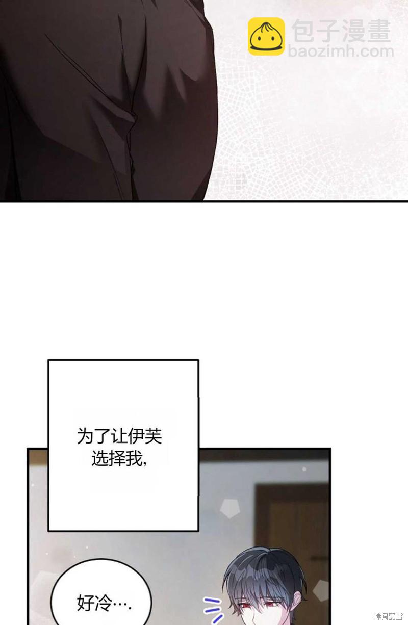 第22话22