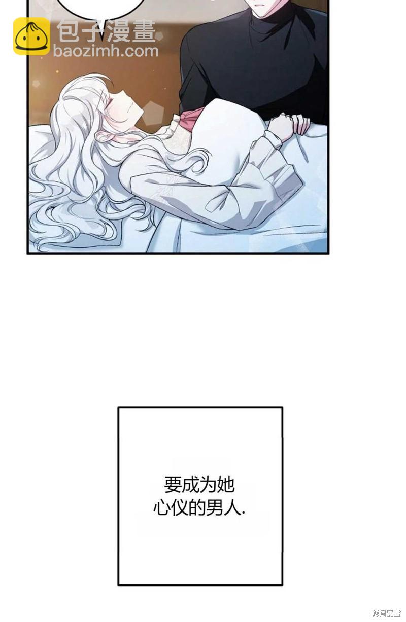 第22话23