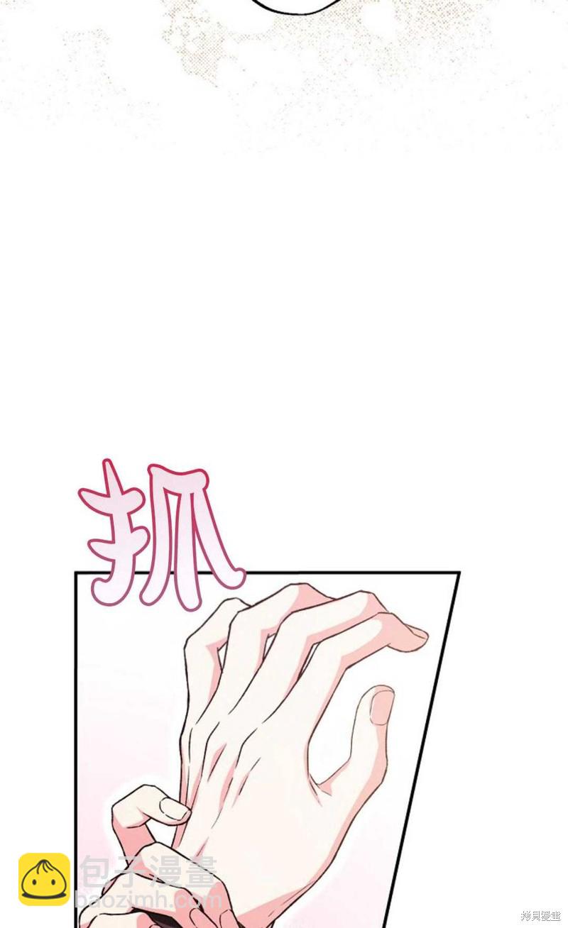 第22话28