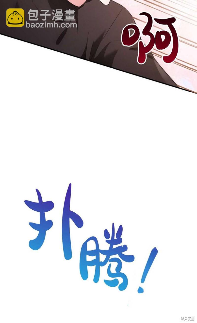 第22话30