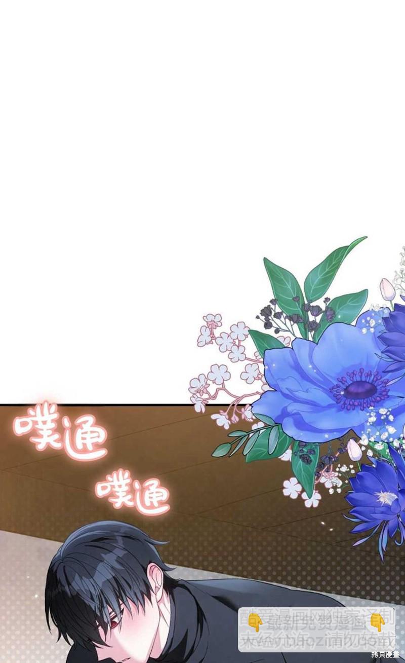 第22话32