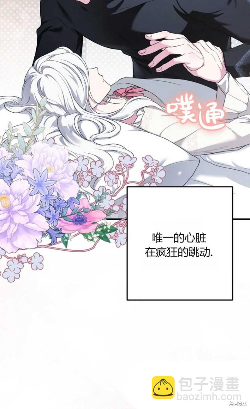 第22话33