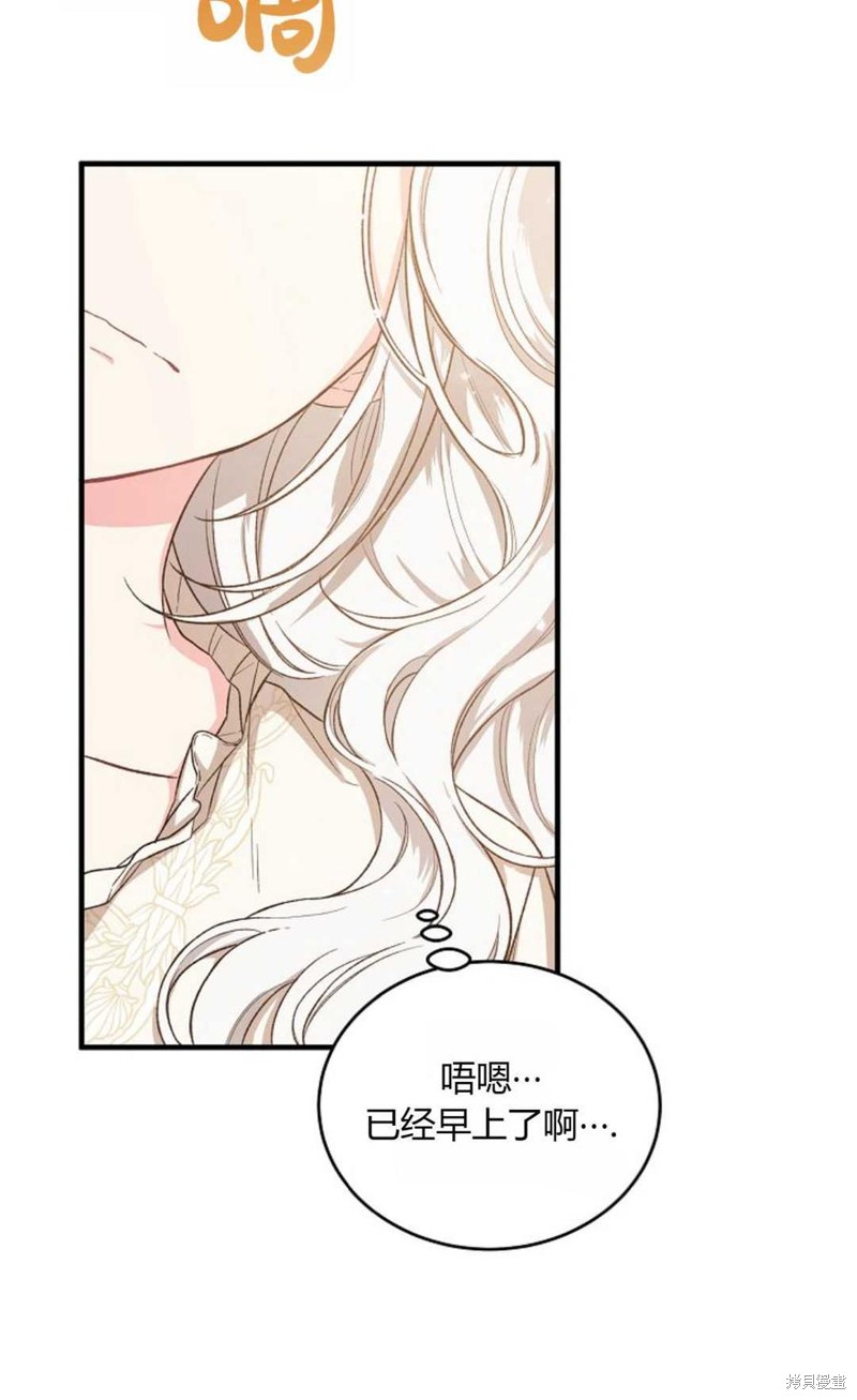 第22话40